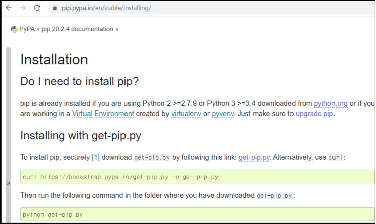 파이썬 pip 설치 및 확인 - 윈도우(Windows) 환경