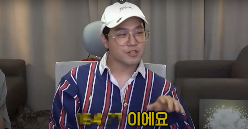 [힙합기행] 쇼미더머니 9 출연 릴보이에 대해 알아보자 #긱스#우승후보#릴보이 나이#Bad News Cyp....
