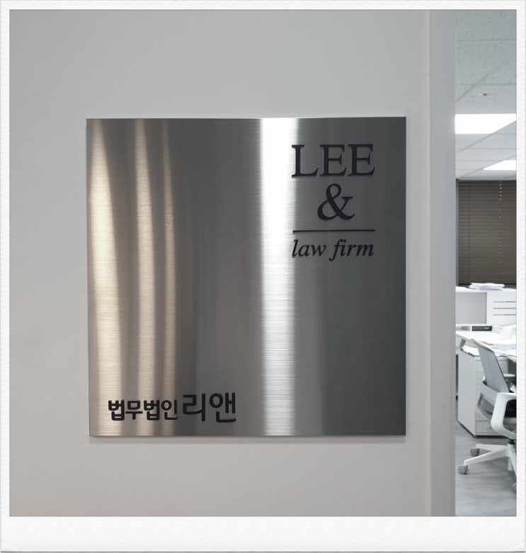  창원 기업파산? 이것 모르면 사채 써가며 신청한다