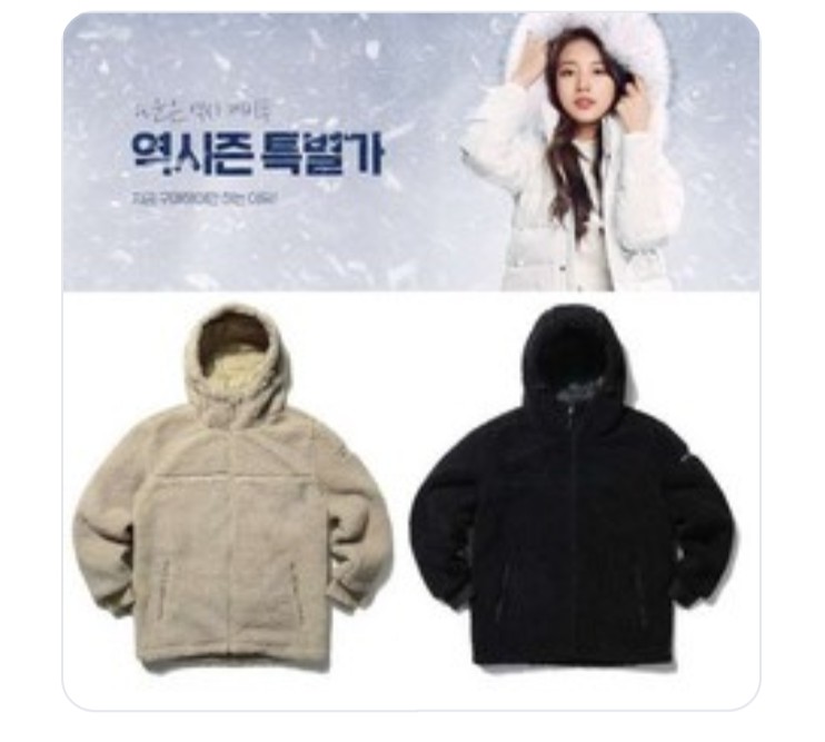  [현대백화점][K2]케이투 (GUW20197MD) 20년 신상품 역시즌 ON 부클 볼패딩 자켓