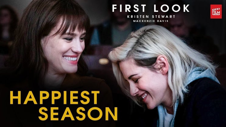 'Happiest Season / 해피스트 시즌 (2020)': 크리스틴 스튜어트와 맥켄지 데이비스 출연 첫 공식 예고편