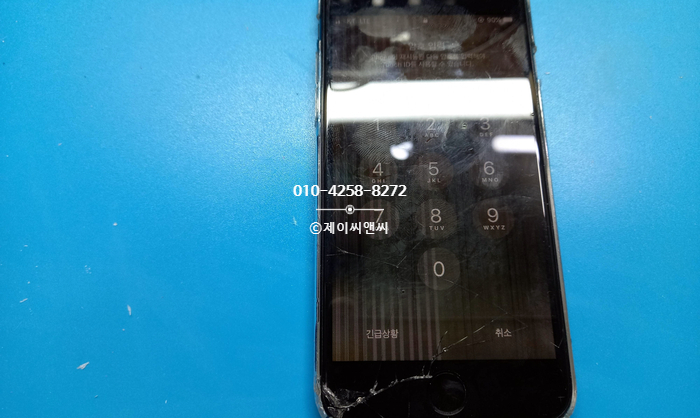  액정 파손으로 터치가 잘되지 않는 아이폰 7 액정 교체 [일산 아이폰 수리]