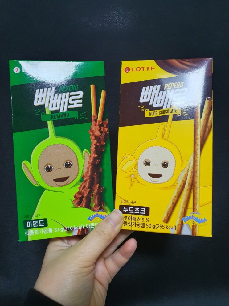  그냥 그럭저럭 일상