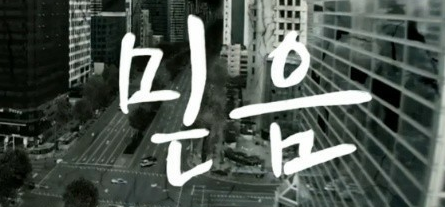  해외선물 실거래대여계좌 대여업체 장단점 선정기준
