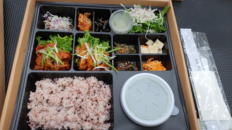  역삼동 브라더한정식도시락 강남역점 점심메뉴 추천