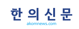  코로나19 뉴노멀 시대, 건강증진 전물가 양성 필요하다