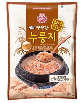  속든든한 아침~ 오뚜기누룽지3kg
