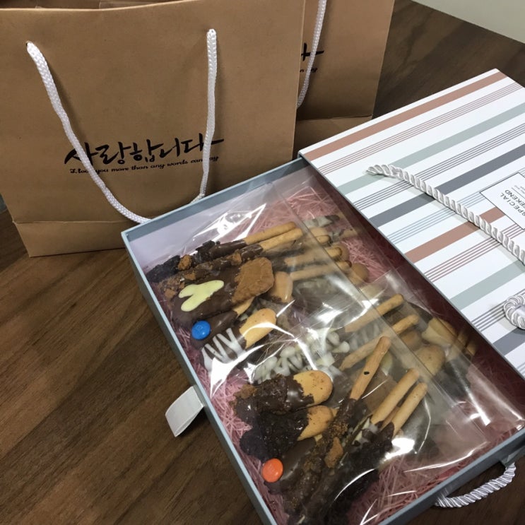  빼빼로 만들기