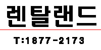  강아지 드라이룸 펫밀리아 펫케어룸 렌털이 답이다