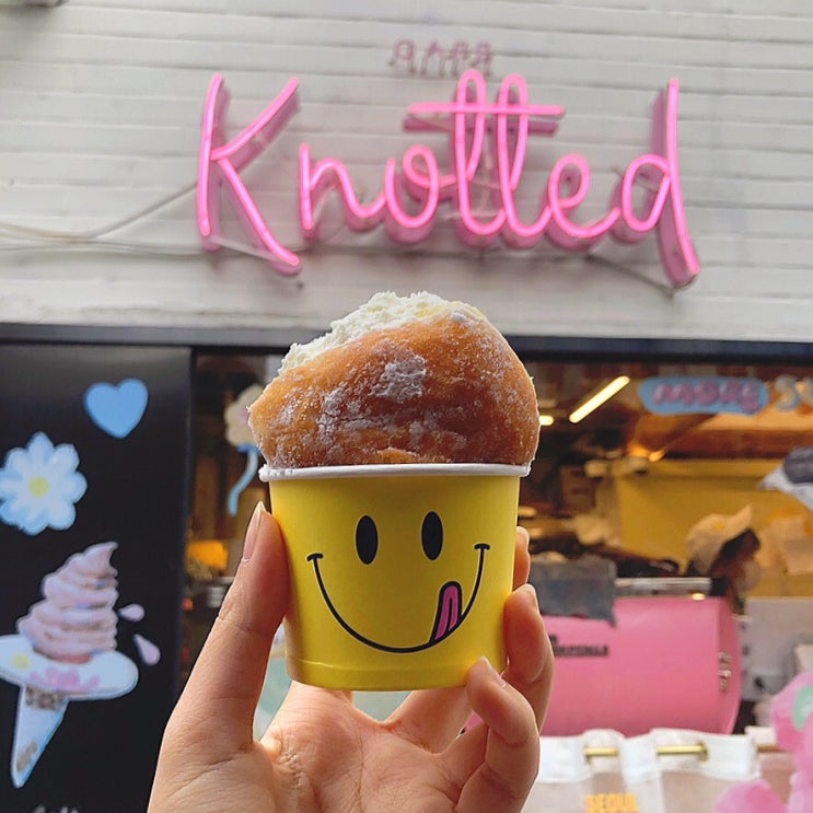  안국역 카페 추천, 디저트 도넛 맛집 "카페 노티드 안국"