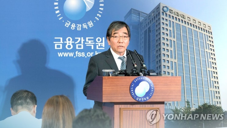 금융소비자단체 "즉시연금 미지급분 반환 공동소송서 첫 승소" 금융소비자단체 "즉시연금 미지급분 반환 공동소송서 첫 승소"