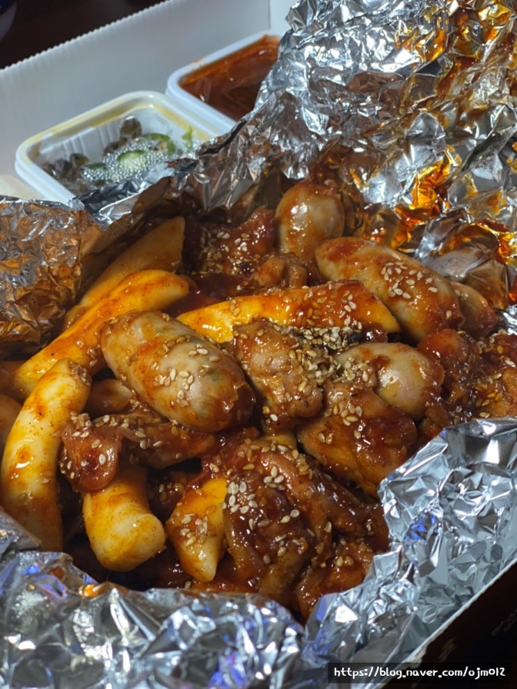  [야탑맛집/배달맛집]밥에 쓱싹 비며먹으면 꿀맛 궁원숯불바베큐