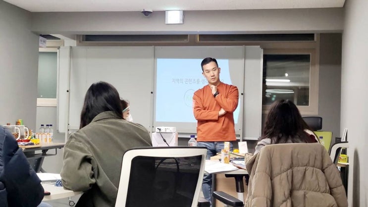  [도시재생] 통영 소규모 재생사업 _ 마을미디어 _ 초청강의 _ 도시재생 큐레이터 최광운