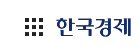  삼성화재, 통합 건강관리 서비스 "애니핏 2.0"출시