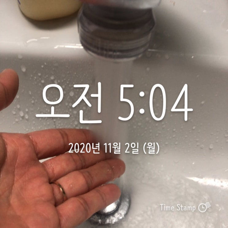  다들 어찌 그리 부지런하신가요?(나에게 하는 최면 포스팅)