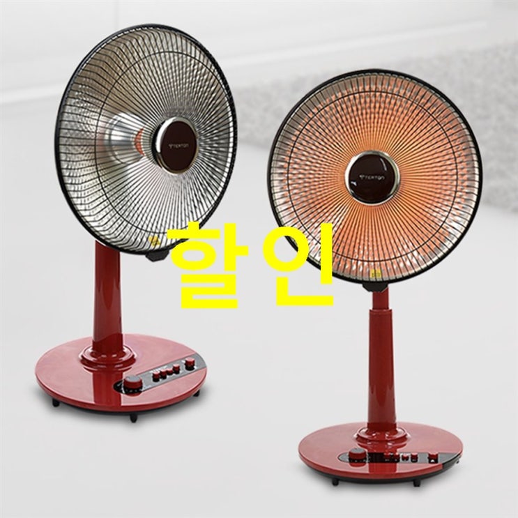  최저가 테르톤 좌석용 할로겐 선풍기형히터~ 간지 좌르르!