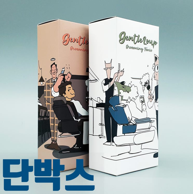  에센스와 미스트 패키지 단박스 일러스트를 넣어 제작!