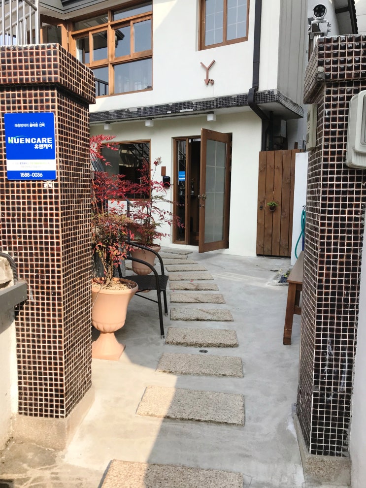 [회현역 카페] 따뜻한 목조주택의 계단집