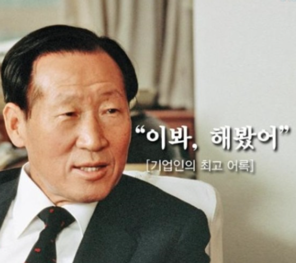  40대 가장 블로그로 월100만원 벌기 ? 디지털 노마드의 시작
