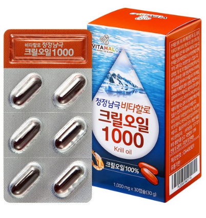  혈액순환이 잘 안되는 분들의 혈류량개선에 도움이 되는 비타할로 청정남극 100% 크릴오일