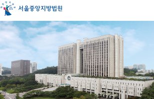 法, 출산 이후 장애 발병한 태아에 보험금 지급 인정 法, 출산 이후 장애 발병한 태아에 보험금 지급 인정