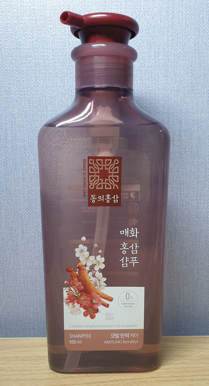  홍삼샴푸추천 : 애경 동의홍삼매화홍삼 후기 ( 향이 너무 좋아요 )