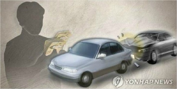 車사고 과실비율, 심의사례 참고하세요!…손보협회, 사고 유형별 정리 車사고 과실비율, 심의사례 참고하세요!…손보협회, 사고 유형별 정리
