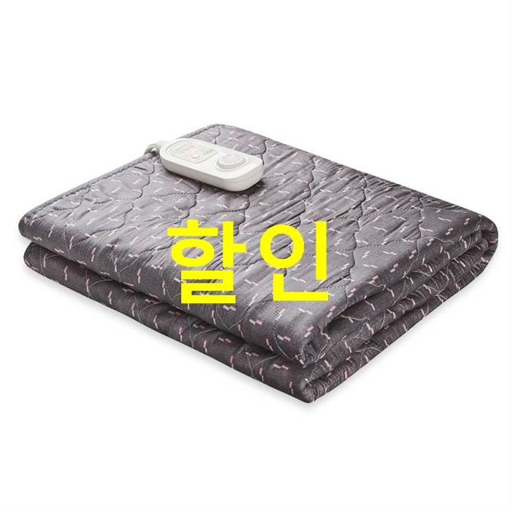  11 금주 기회잇템 신일 전자파안심 EMF 순면 전기요 SEB-PFM418CS! 당일 후기!