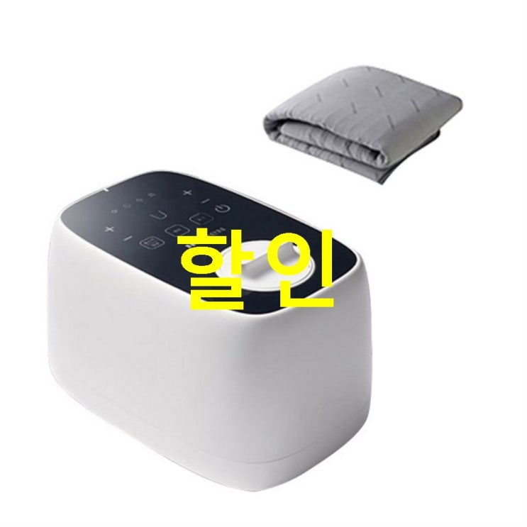  11일자 원츄핫템 나비엔 New Simple 프리미엄 온수매트 차콜그레이 슬림 EQM350 사용 리뷰예요