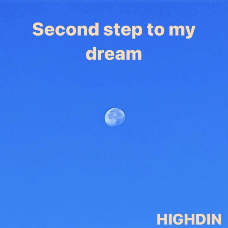 HIGHDIN - 드라이브 [듣기, 노래가사, AV]