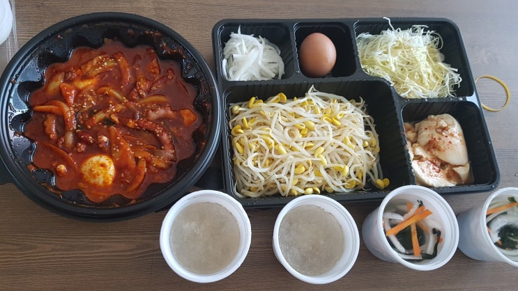 증평 배달 맛집 - 샤브앤동, 낙지볶음