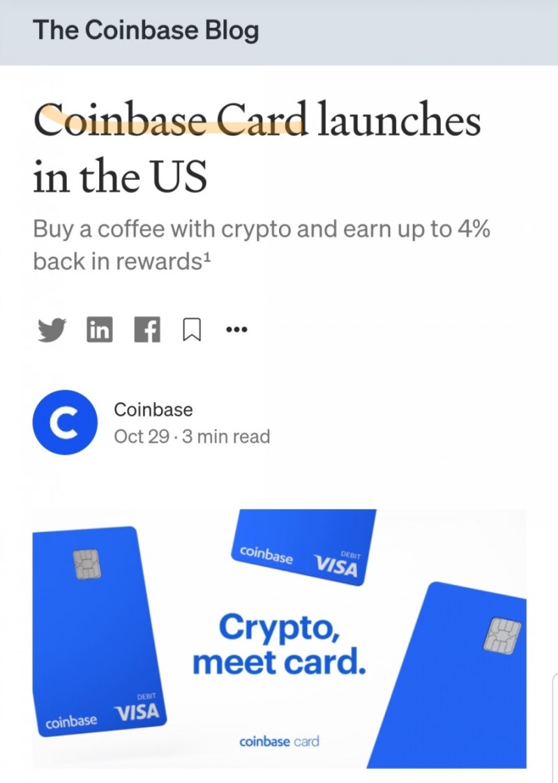 Stella Lumen(XLM) : 네이버 블로그