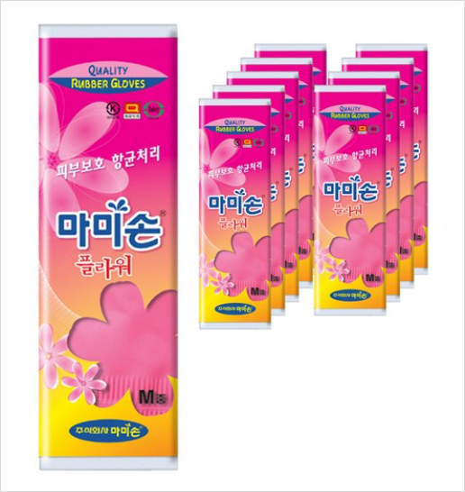  마미손 고무장갑이 사계절 내내 필요한 시점