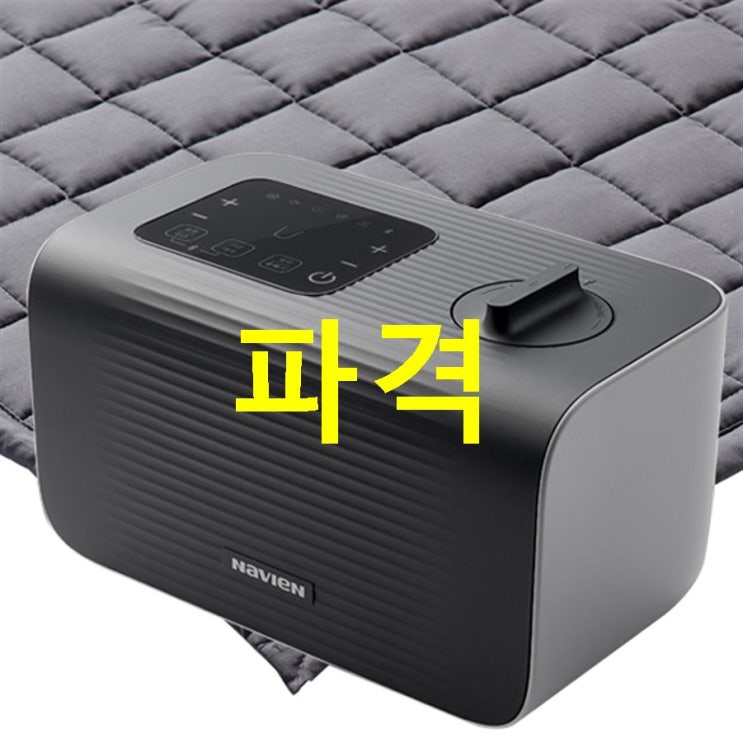  이주 스테디셀러 나비엔 슬림타입 The Care 프리미엄 온수매트 차콜그레이 EQM560! 핫 소식을 안내해요