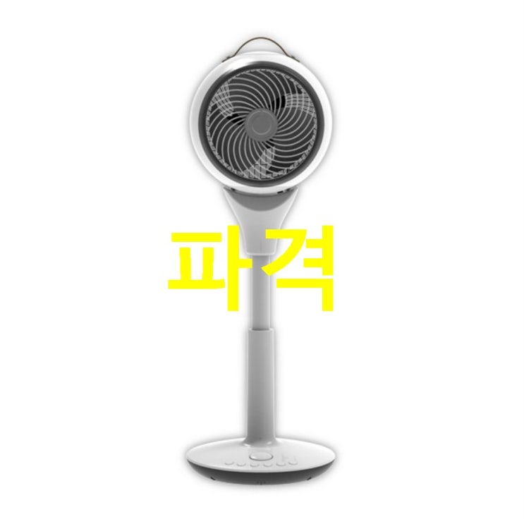  11일 가성비 파세코 DC 스탠드 써큘레이터 PCF-MS0081AW 꼭맞는상품