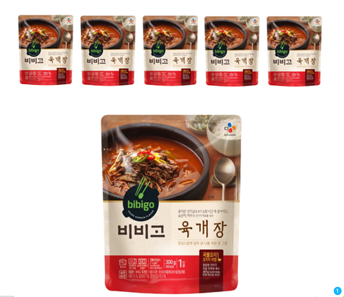  리뷰 비비고 육개장, 300g 6개! 