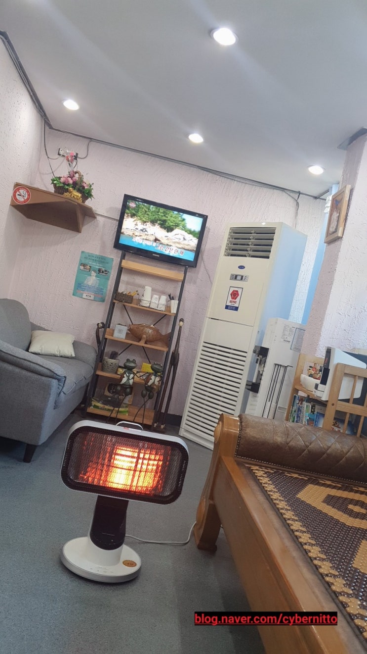 오래되고 믿음직한병원금왕김규훈치과