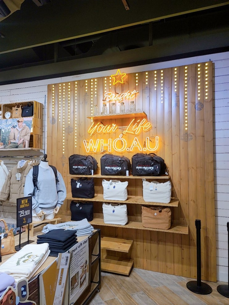  울산옷가게 울산쇼핑 신선도원몰쇼핑/후아유