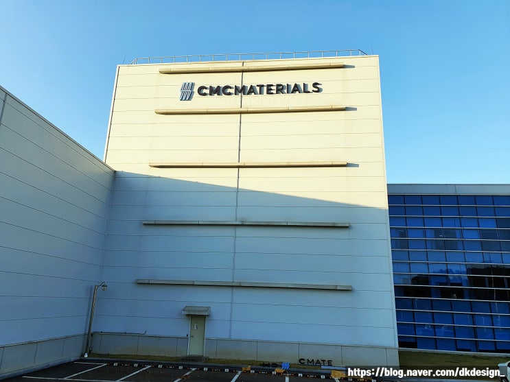  오성 산업단지 내 CMC MATERIALS 시공