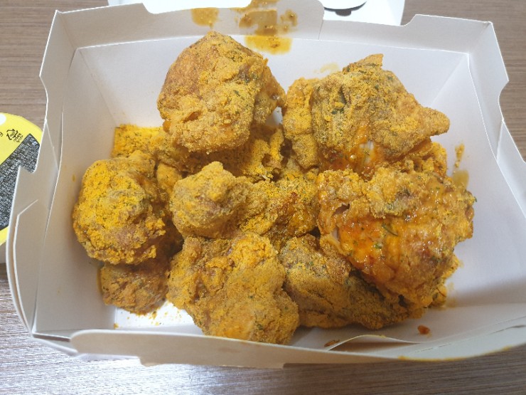  <병점 맛집> BHC 뿌링클 치킨 찹찹 후기