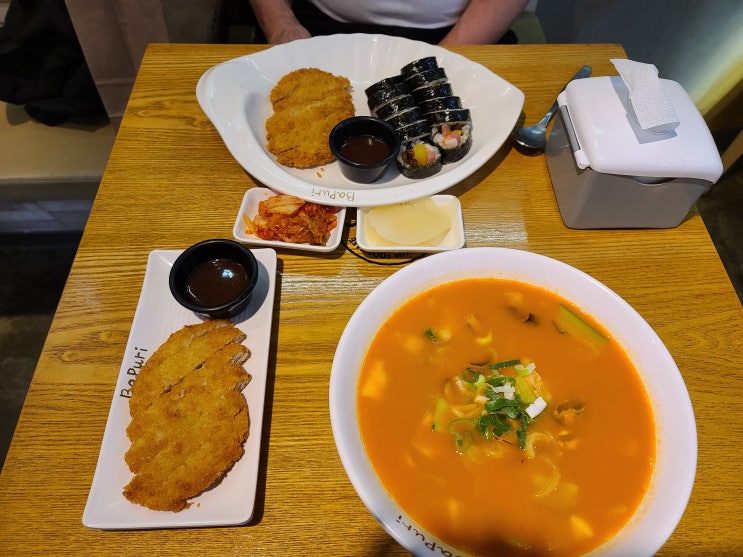  광명사거리바푸리숯불김밥돈까스세트메뉴