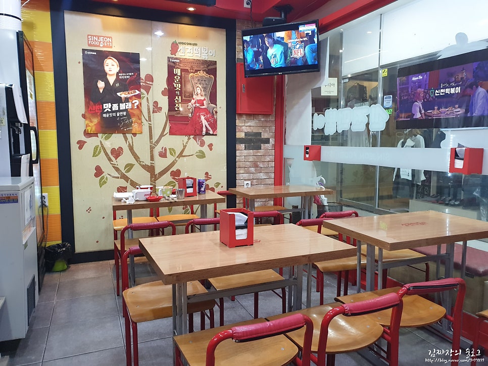 신전떡볶이 이매점 사진 3