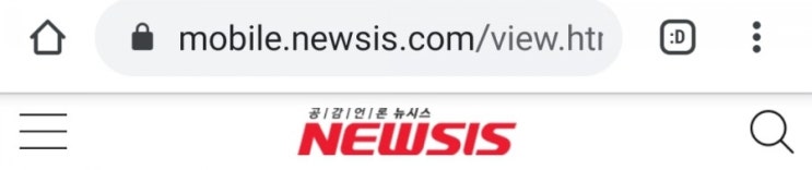  블랙스완 혜미,반박"잠자리 요구에 기피...빌린돈은 500만원