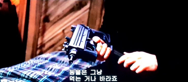영화]램페이지: 더 테러리스트 (스포주의) : 네이버 블로그