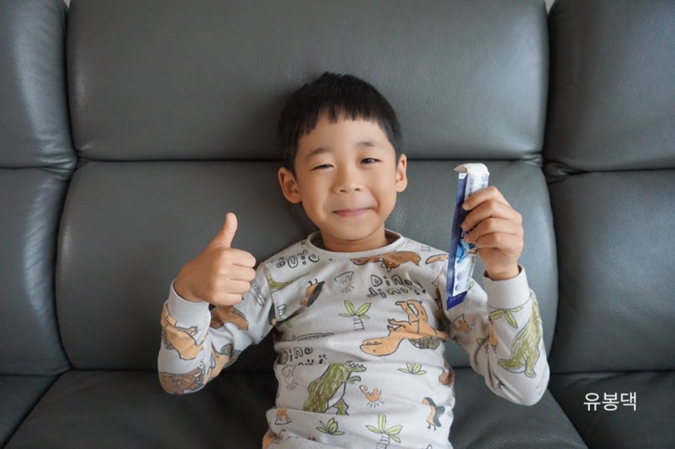  성장기어린이영양제 연세 키즈텐 플러스, 키작은 아이야 얼른 크거라