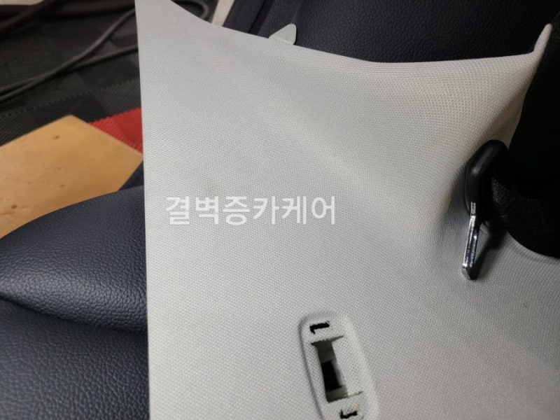 부산 사상구 / 디테일링/세차 / 벤츠 / C-클래스