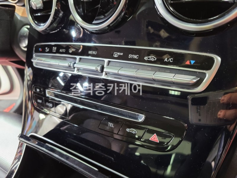 부산 사상구 / 디테일링/세차 / 벤츠 / C-클래스