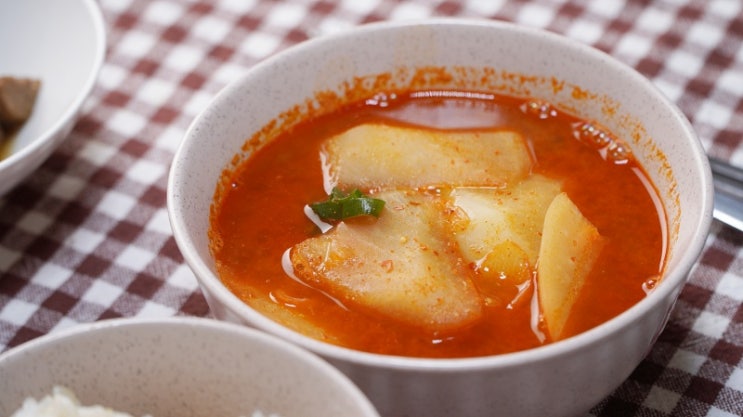  고기 없는 무국 2인분 끓이기