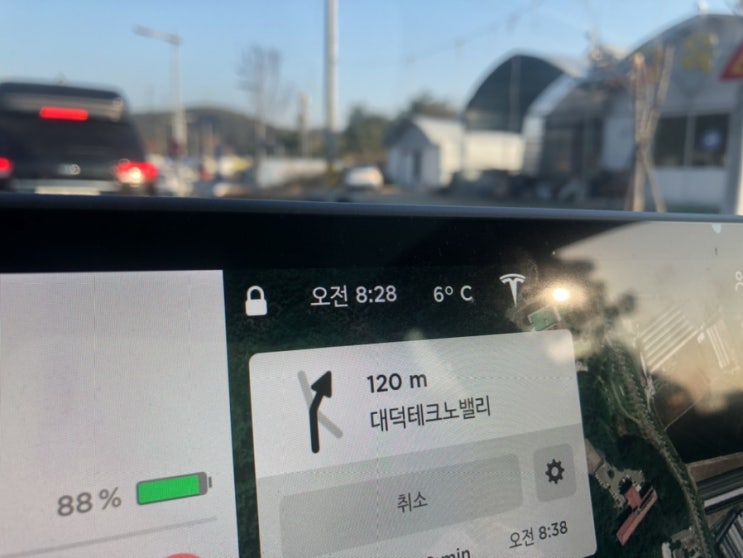  테슬라 모델3 출퇴근 전비 그리고 내연기관과 연비비교