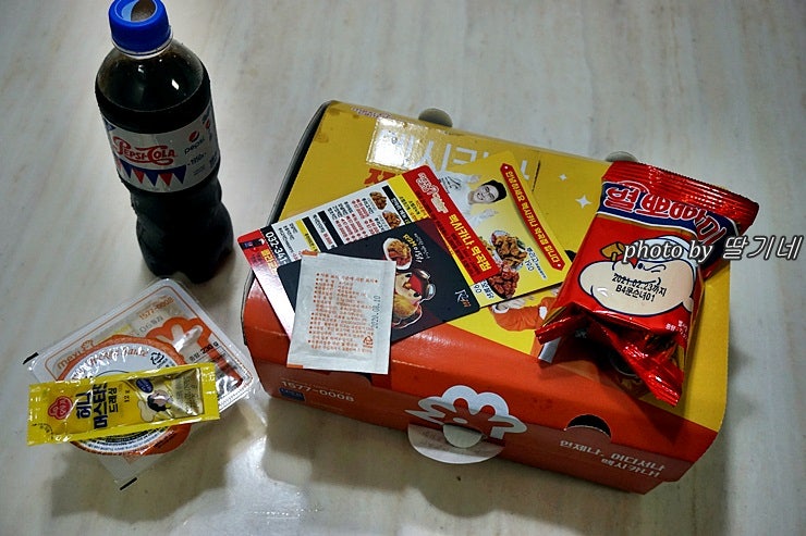 멕시카나치킨 역곡점 사진 3